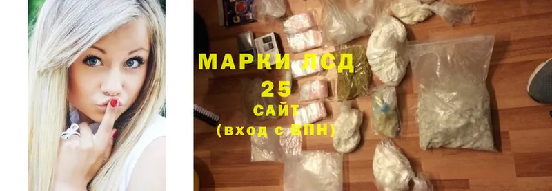 дарк нет какой сайт  где купить   mega как зайти  Няндома  LSD-25 экстази ecstasy 